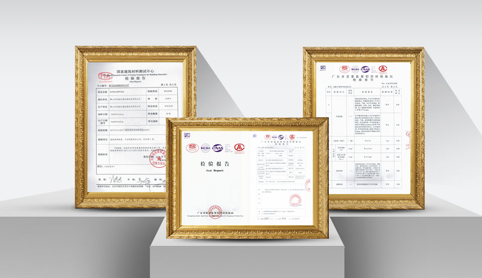 金環(huán)電器-研發(fā)實(shí)力