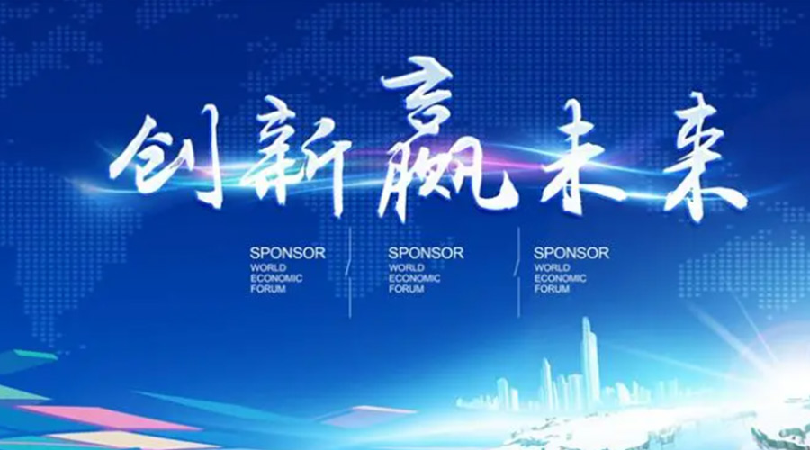 奧迪被指抄襲引熱議！金環電器堅信創新鑄造硬實力促發展！