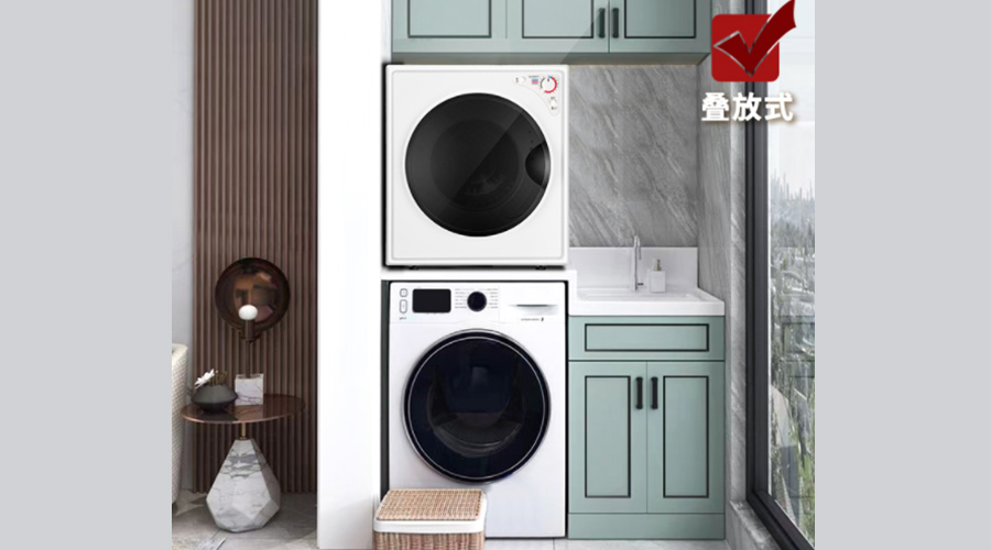 實例展示！洗烘套裝陽臺設計以及產品擺放圖片