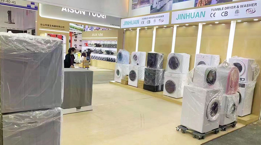 誠(chéng)邀蒞臨！金環(huán)電器精彩亮相第134屆廣交會(huì)