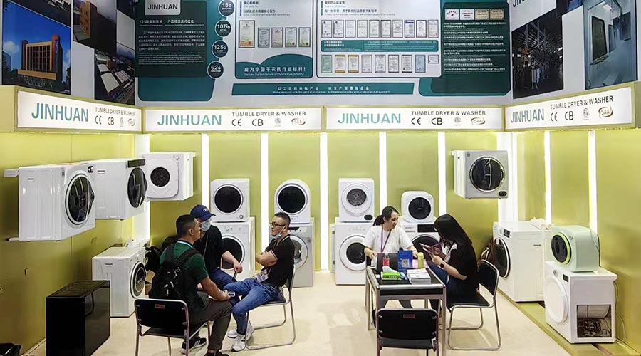 獲融資綠色通道！廣交會金環電器滾筒干衣機進出口“輕裝上陣”