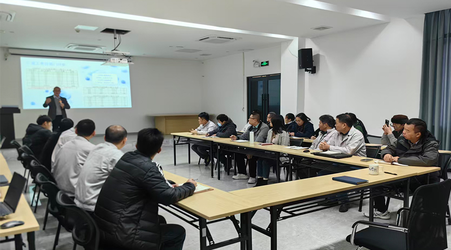 凝心聚力，擘畫新篇：金環電器年度工作會議